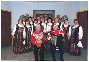 Народный хор Сибирь