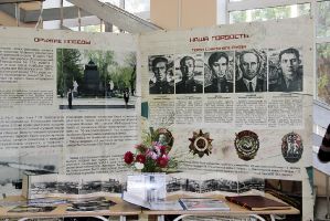 Праздничная программа Ветеран - гордость, честь и достояние Отечества